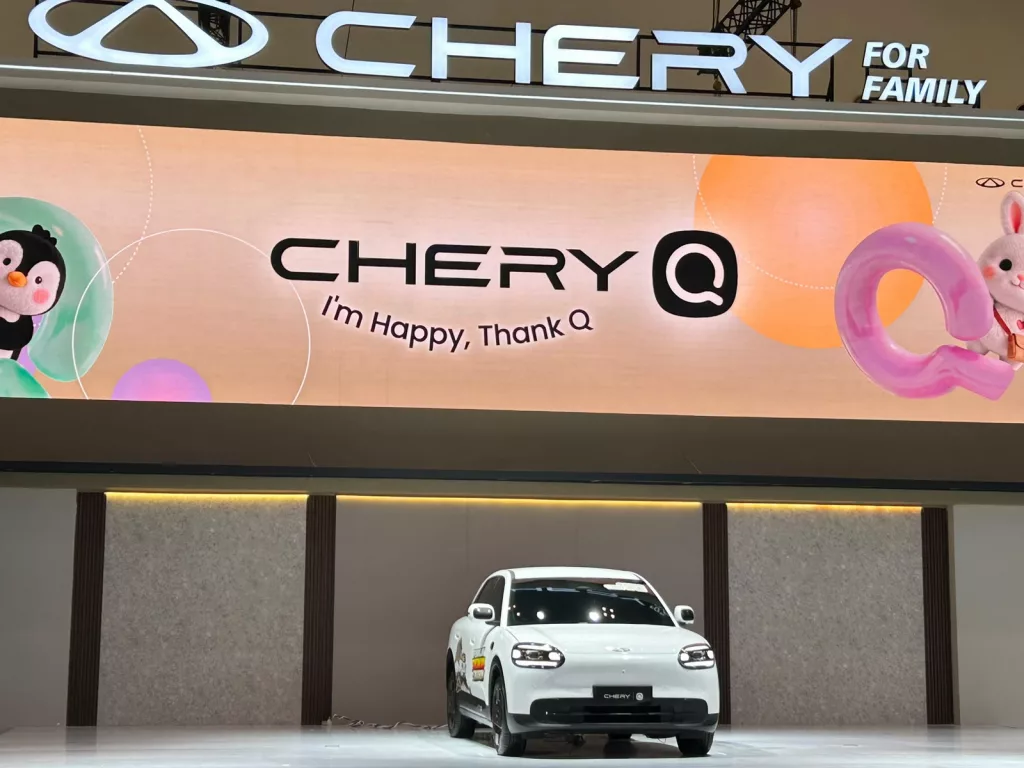 Chery Q