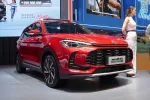 Review MG ZS Hybrid+