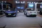 OMODA O4 GIIAS Bandung 2026