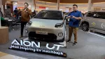 GAC Indonesia Suntik 4 Fitur Mewah di AION UT Varian Urban AION UT varian Urban