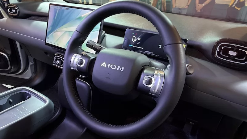 AION UT varian Urban