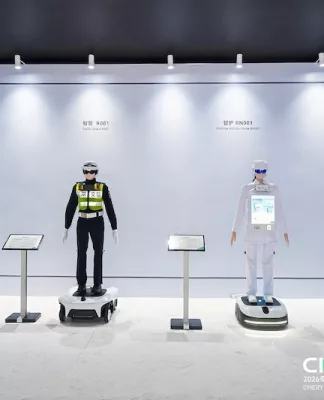 Chery Pamer Ekosistem Robotika Canggih AiMOGA di Wuhu Chery Pamer Ekosistem Robotika Canggih AiMOGA di Wuhu