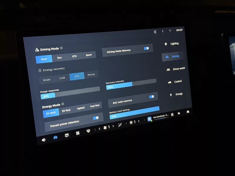 Fitur Personalized Drive Mode Wuling Eksion